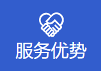 ly
